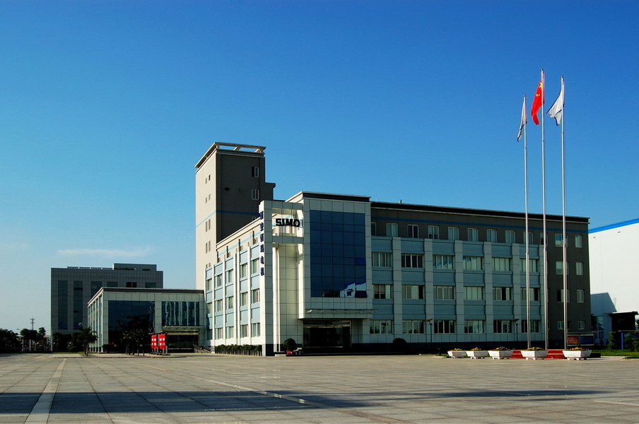 Κίνα Xi'an Simo Motor Co., Ltd. Εταιρικό Προφίλ