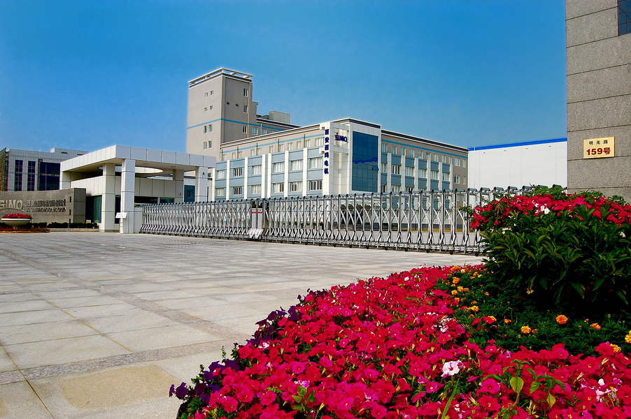 Κίνα Xi'an Simo Motor Co., Ltd. Εταιρικό Προφίλ