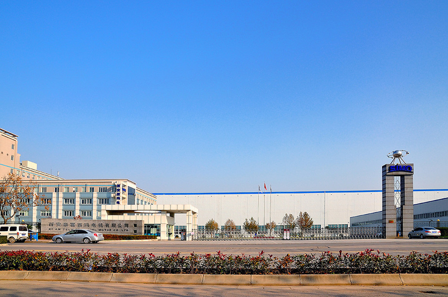 Κίνα Xi'an Simo Motor Co., Ltd. Εταιρικό Προφίλ